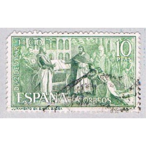 Spain 1124 Used Oath taking ceremony 2 1962 (BP42324)