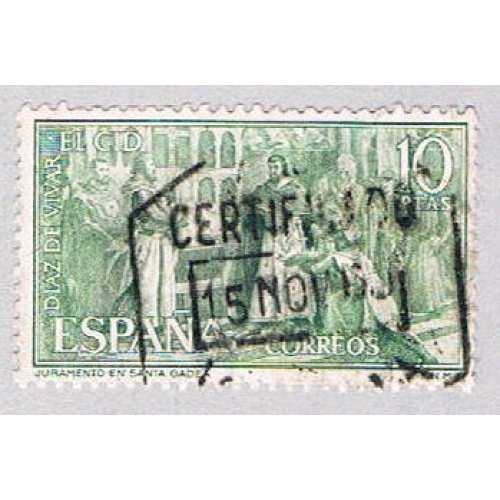 Spain 1124 Used Oath taking ceremony 3 1962 (BP42325)