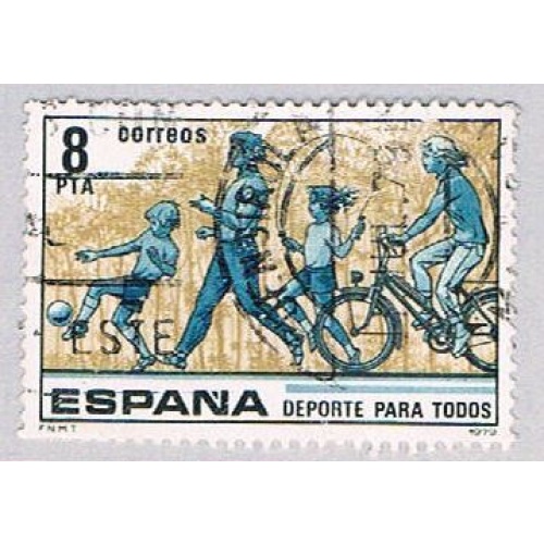 Spain 2144 Used Chidren playing 1979 (BP42306)