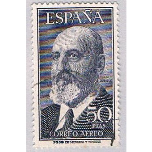 Spain C146 Used Quevedo 2 1955 (BP53606)