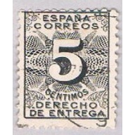 Spain ER1 Used Numeral 5 1931 (BP42403)