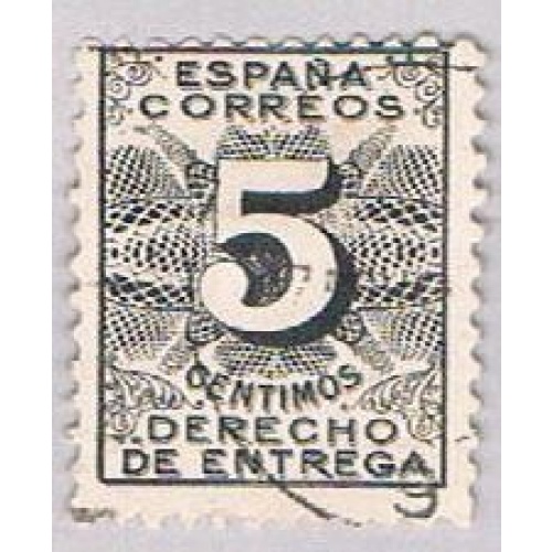 Spain ER1 Used Numeral 5 1931 (BP42403)