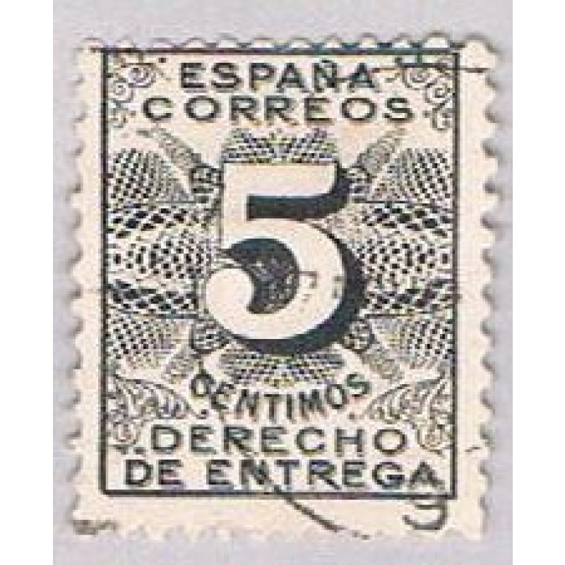 Spain ER1 Used Numeral 5 1931 (BP42403)