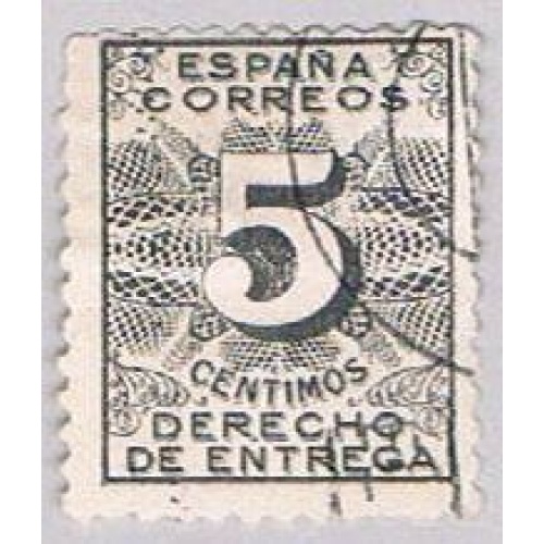 Spain ER1 Used Numeral 5 1931 (BP42404)