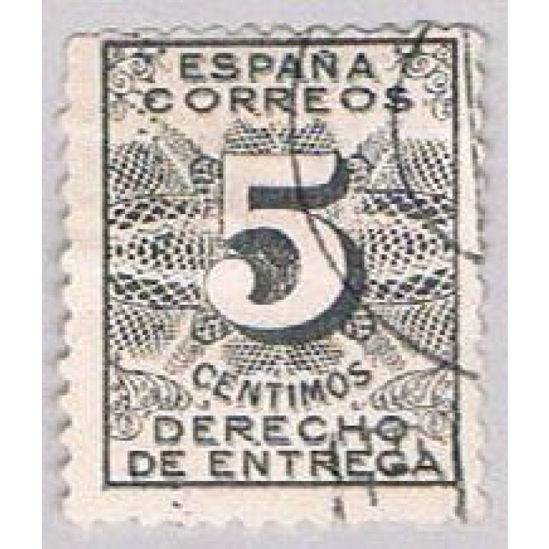 Spain ER1 Used Numeral 5 1931 (BP42404)