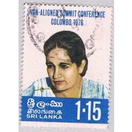 Sri Lanka 511 Used Bandaranaike 1 1976 (BP51324)