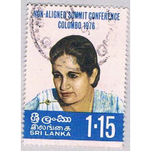 Sri Lanka 511 Used Bandaranaike 1 1976 (BP51324)