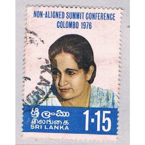 Sri Lanka 511 Used Bandaranaike 1976 (BP51322)