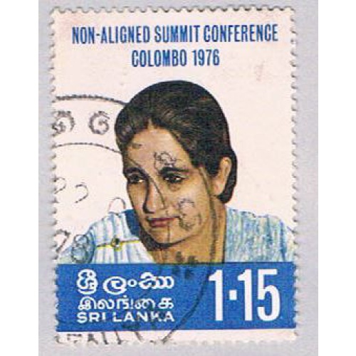 Sri Lanka 511 Used Bandaranaike 1976 (BP51323)