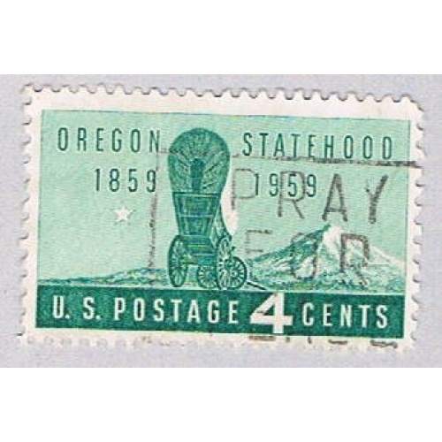 US  Used Covered wagon  (BP42305)