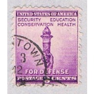 US  Used Torch  (BP40531)