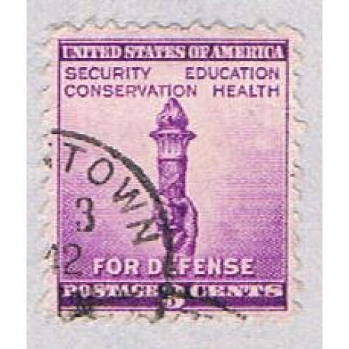 US  Used Torch  (BP40531)