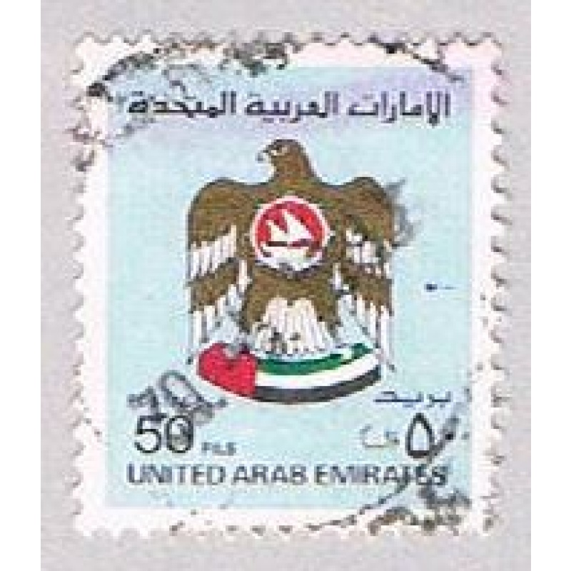United Arab Emirates 146 Used National Arms 1982 (BP53120)