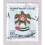 United Arab Emirates 146 Used National Arms 1982 (BP53121)