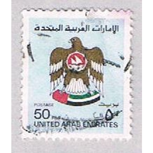 United Arab Emirates 146 Used National Arms 1982 (BP53121)