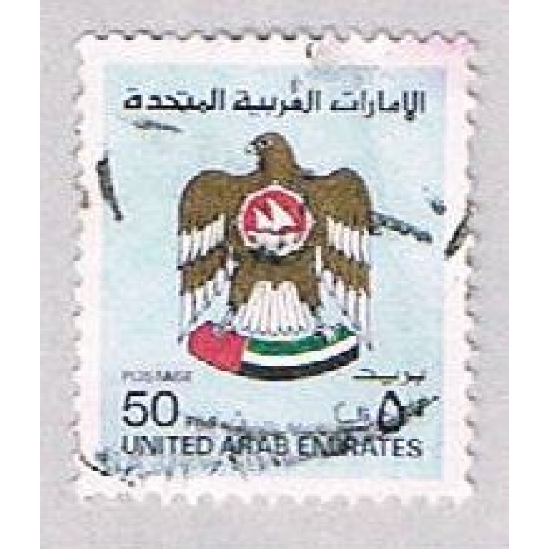United Arab Emirates 146 Used National Arms 1982 (BP53121)