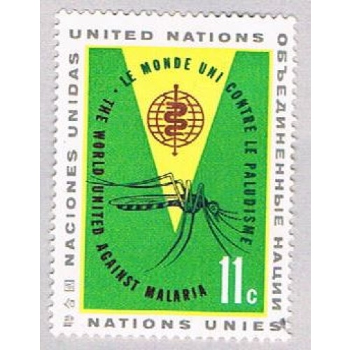United Nations NY 103 MLH Malaria 1962 (BP48915)