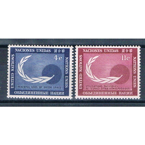 United Nations NY 112-13 Unused set Globe 1962 (MV0420)
