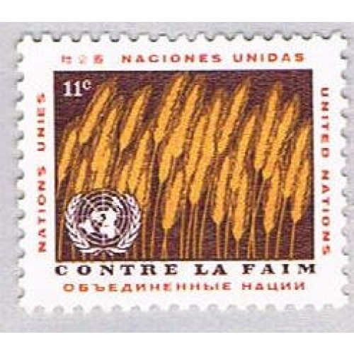 United Nations NY 117 MLH Stalks of wheat 1963 (BP46720)
