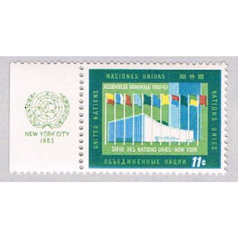 United Nations NY 120 Unused General Assembly Building 1963 (BP46518)