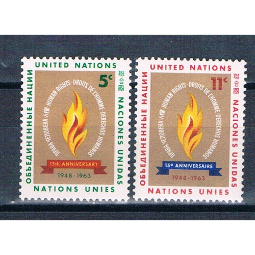 United Nations NY 121-22 Unused set Flame 1963 (MV0419)