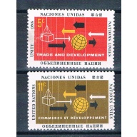 United Nations NY 129-30 MLH set Global flow of trade 1964 (MV0394)