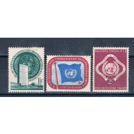 United Nations NY 2-4 Unused set Emblems 1951 (MV0417)