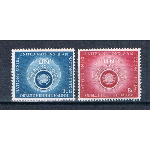 United Nations NY 53-54 MLH set UN Emergency Force 1957 (HV0283)