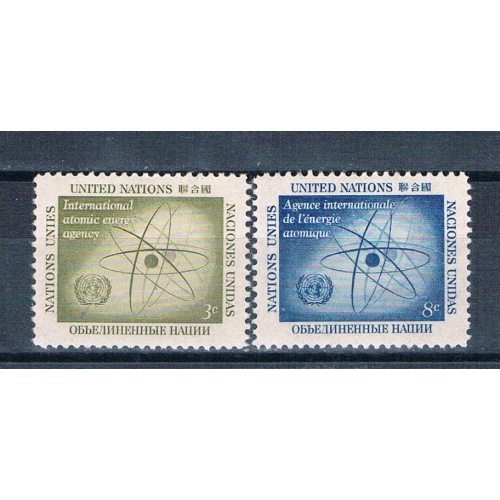 United Nations NY 59-60 Unused set Atom and UN emblem 1958 (HV0290)