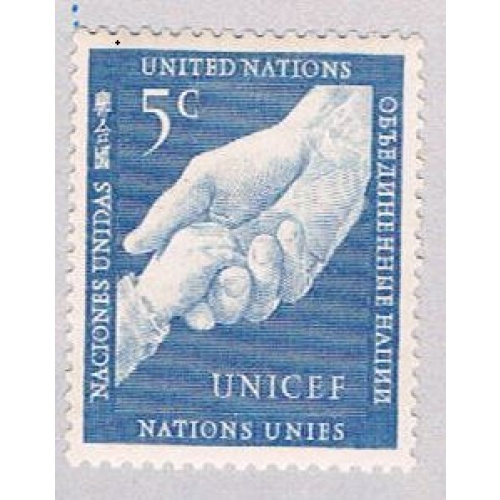 United Nations NY 5 Unused Childrens fund 2 1951 (BP45903)