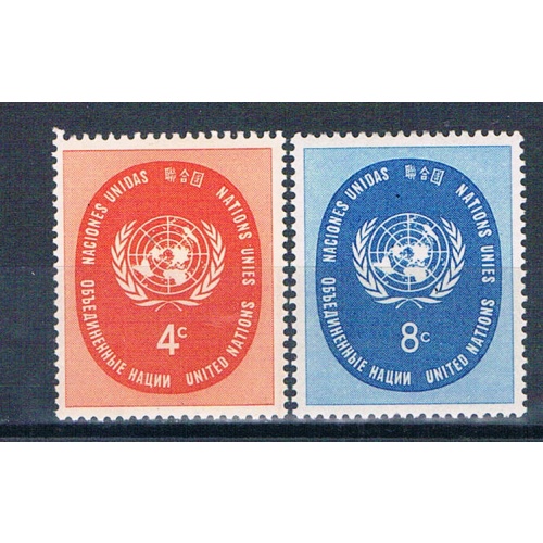 United Nations NY 63-64 Unused set Emblems 1958 (MV0421)