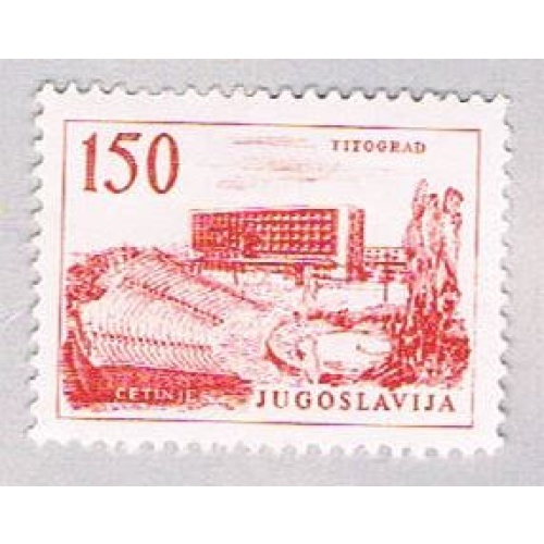 Yugoslavia 640 MLH Titigrad Hotel 1961 (BP52016)