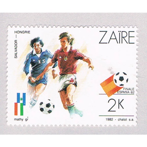 Zaire 1058 Unused World Cup Soccer 1982 (Z0033)