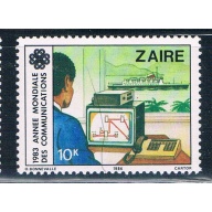 Zaire 1139 Unused Computer Operator 1984 (Z0015)+