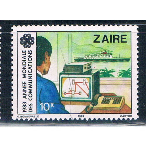 Zaire 1139 Unused Computer Operator 1984 (Z0015)+