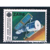 Zaire 1140 Unused Comm Satellite 1984 (Z0014)+