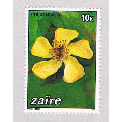 Zaire 1146 Unused Yellow Flower 1984 (Z0031)+