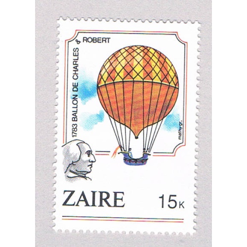 Zaire 1161 Unused Balloons 1984 (Z0036)+