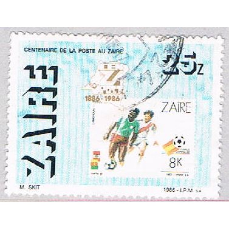 Zaire 1223 Used Stamps on stamps 1986 CV 1.00 (BP40014)