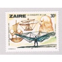 Zaire 893 Unused da Vinci drawings 1978 (Z0028)+