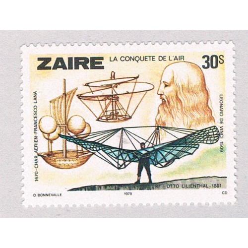 Zaire 893 Unused da Vinci drawings 1978 (Z0028)+