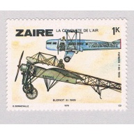 Zaire 895 Unused Planes 1978 (Z0029)+