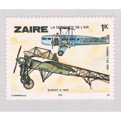 Zaire 895 Unused Planes 1978 (Z0029)+