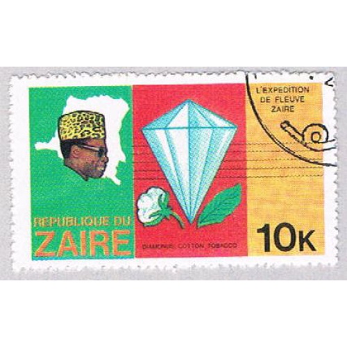 Zaire 905 Used Diamond 1979 (BP40004)