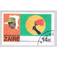 Zaire 906 Used Torch 1979 (BP40009)