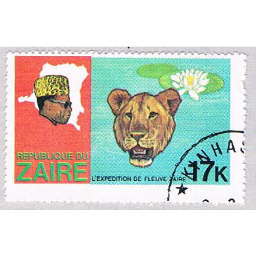 Zaire 907 Used Lion 1979 (BP38816)