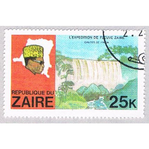 Zaire 908 Used Falls 1979 (BP38813)