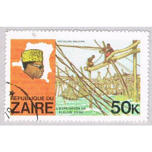 Zaire 909 Used Fisherman 1979 (BP38817)