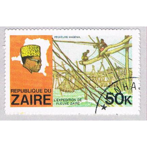 Zaire 909 Used Fisherman 1979 (BP38818)