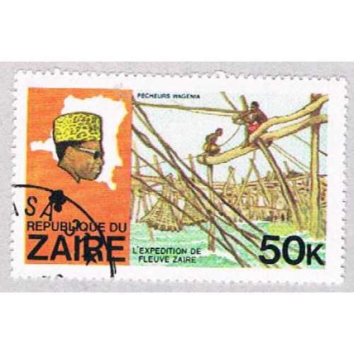 Zaire 909 Used Fisherman 1979 (BP40001)
